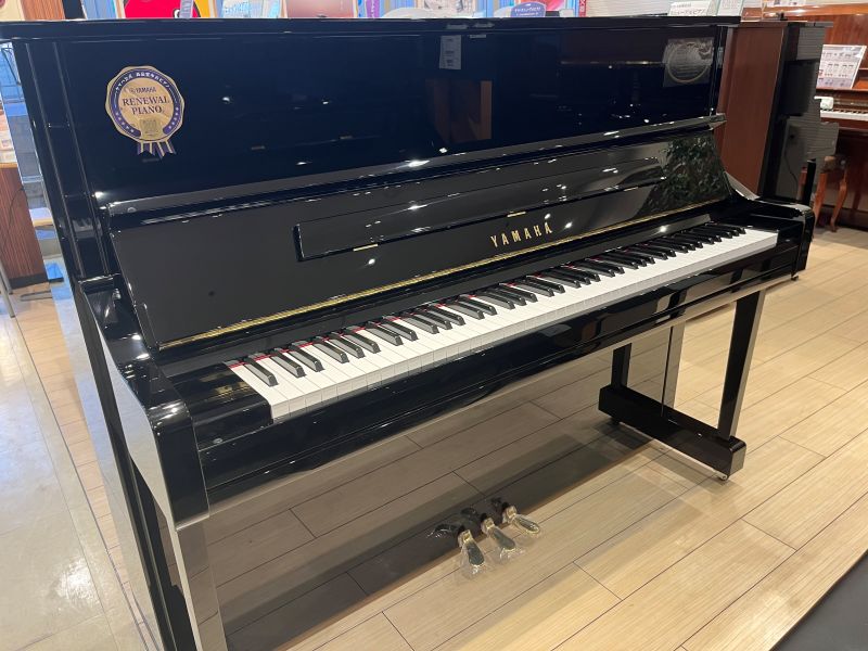 YU11 ヤマハリニューアルピアノ スタンダードモデル｜中古ピアノの購入