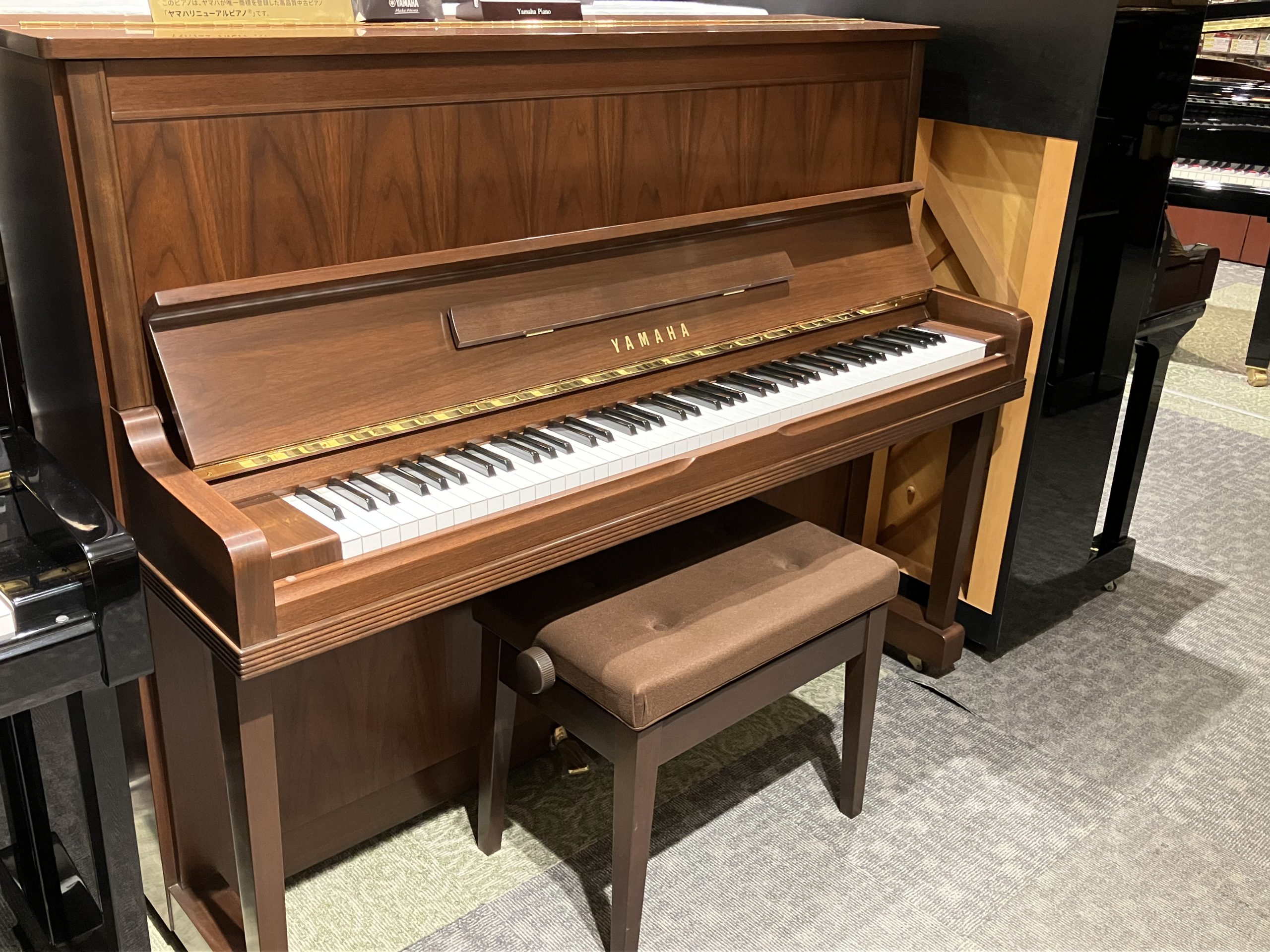 W1AWn ヤマハリニューアルピアノ スタンダード木目モデル｜中古ピアノ