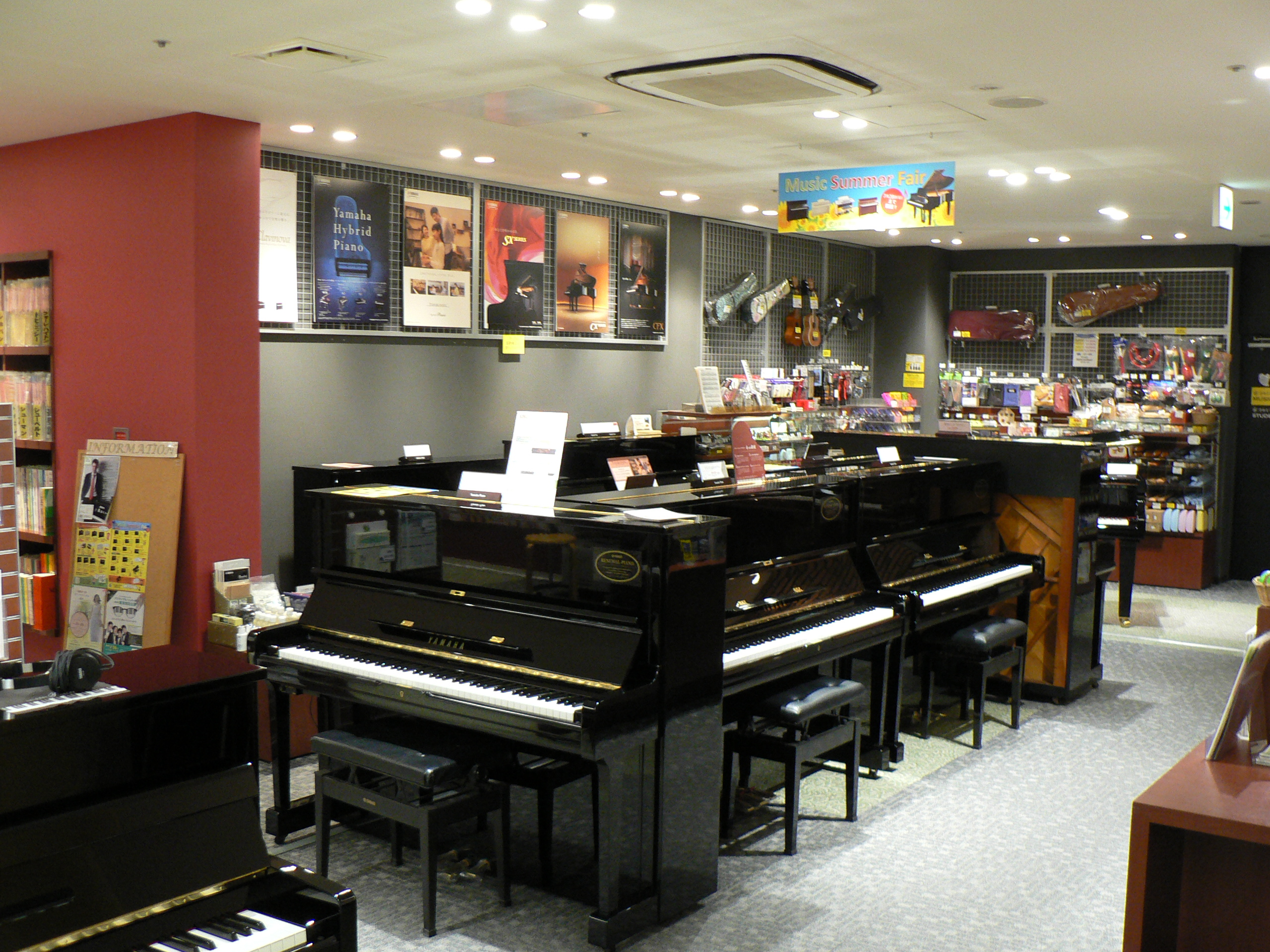 有隣堂 戸塚ミュージックショップ｜中古ピアノの購入ならヤマハ認定の