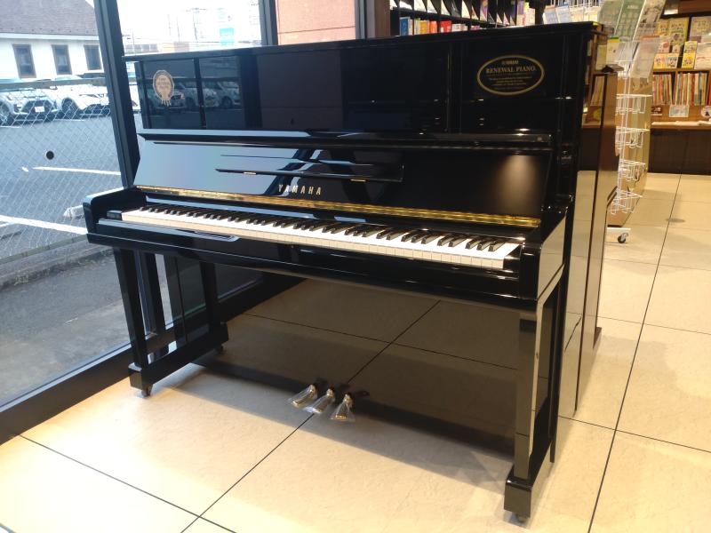 UX10BL ヤマハリニューアルピアノ 上位モデル｜中古ピアノの購入なら