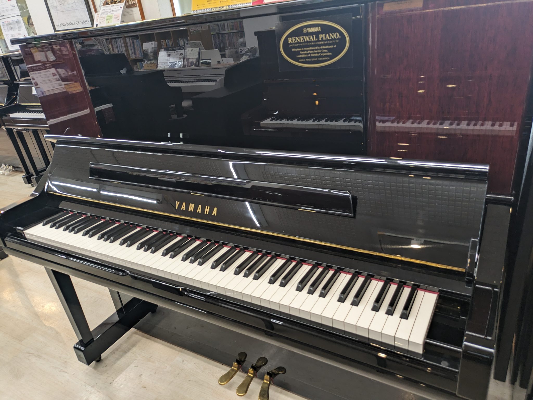在庫ピアノ検索結果一覧 ｜ 【ヤマハ公式】ヤマハ認定・高品質中古