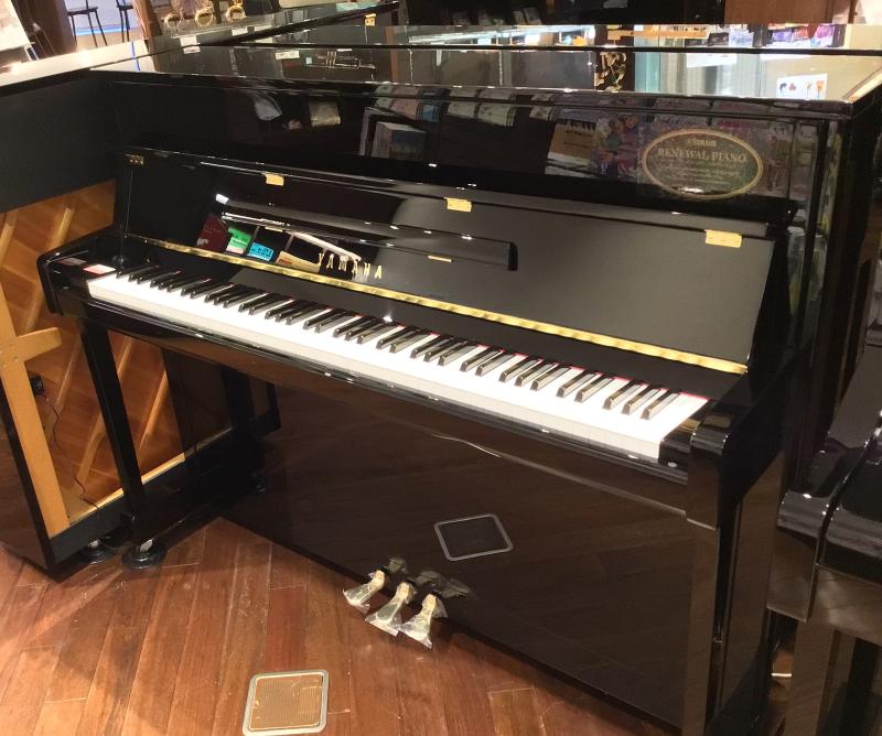 b113 ヤマハリニューアルピアノ エントリーモデル｜中古ピアノの購入