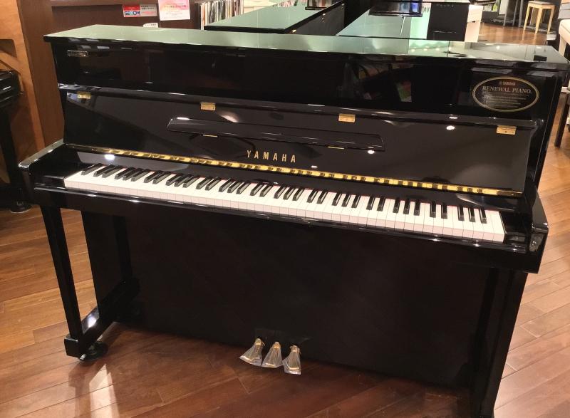 YAMAHA サイレントピアノ アップライト U5AS 株式会社ピアノプラザ | YAMAHA U5AS
