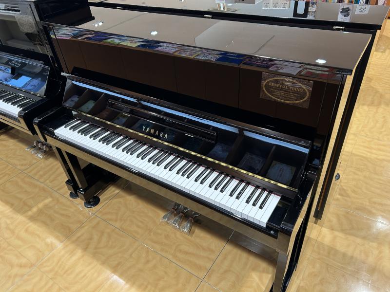 MC10A ヤマハリニューアルピアノ エントリーモデル｜中古ピアノの購入
