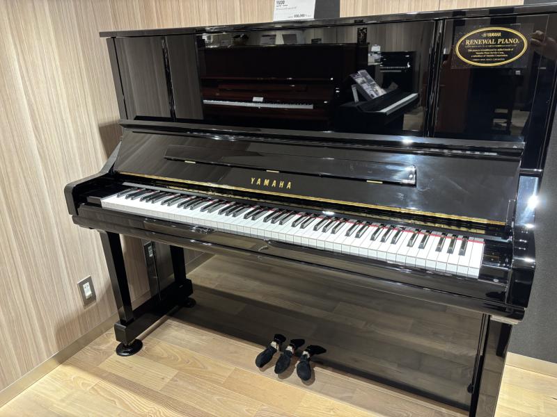 ヤマハ　アップライトピアノ　U1G 1975年製リニューアル品 中古ピアノ】木目調のヤマハピアノ U1G | ピアノ百貨 大船店blog